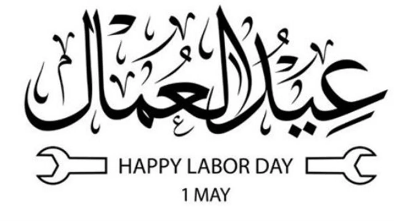 إجازة مدفوعة.. الخميس 7 مايو عطلة رسمية بمناسبة عيد العمال